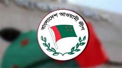 আওয়ামী লীগের রাজনৈতিক ভবিষ্যৎ: সংকট নাকি প্রত্যাবর্তনের সম্ভাবনা